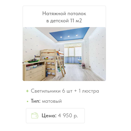 Диваны оптом