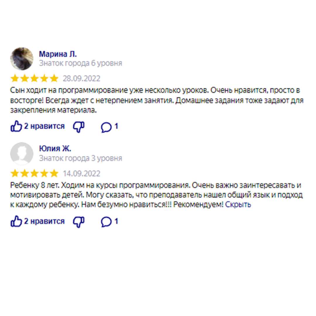 Детская школа программирования для детей 7–15 лет в Москве на Варшавском проспекте, дом 72/2  