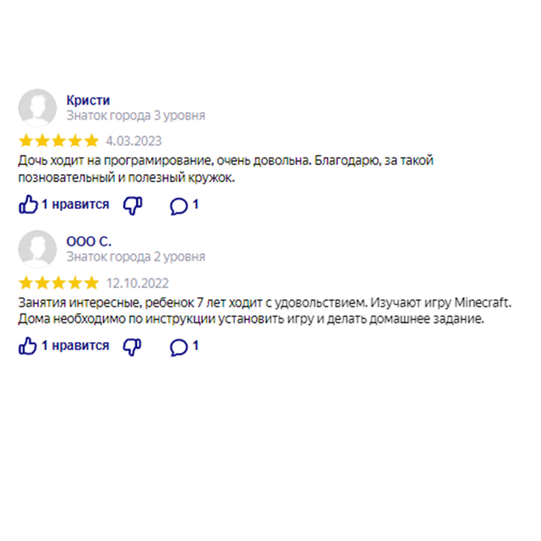 Детская школа программирования для детей 7–15 лет в Москве на Варшавском проспекте, дом 72/2  