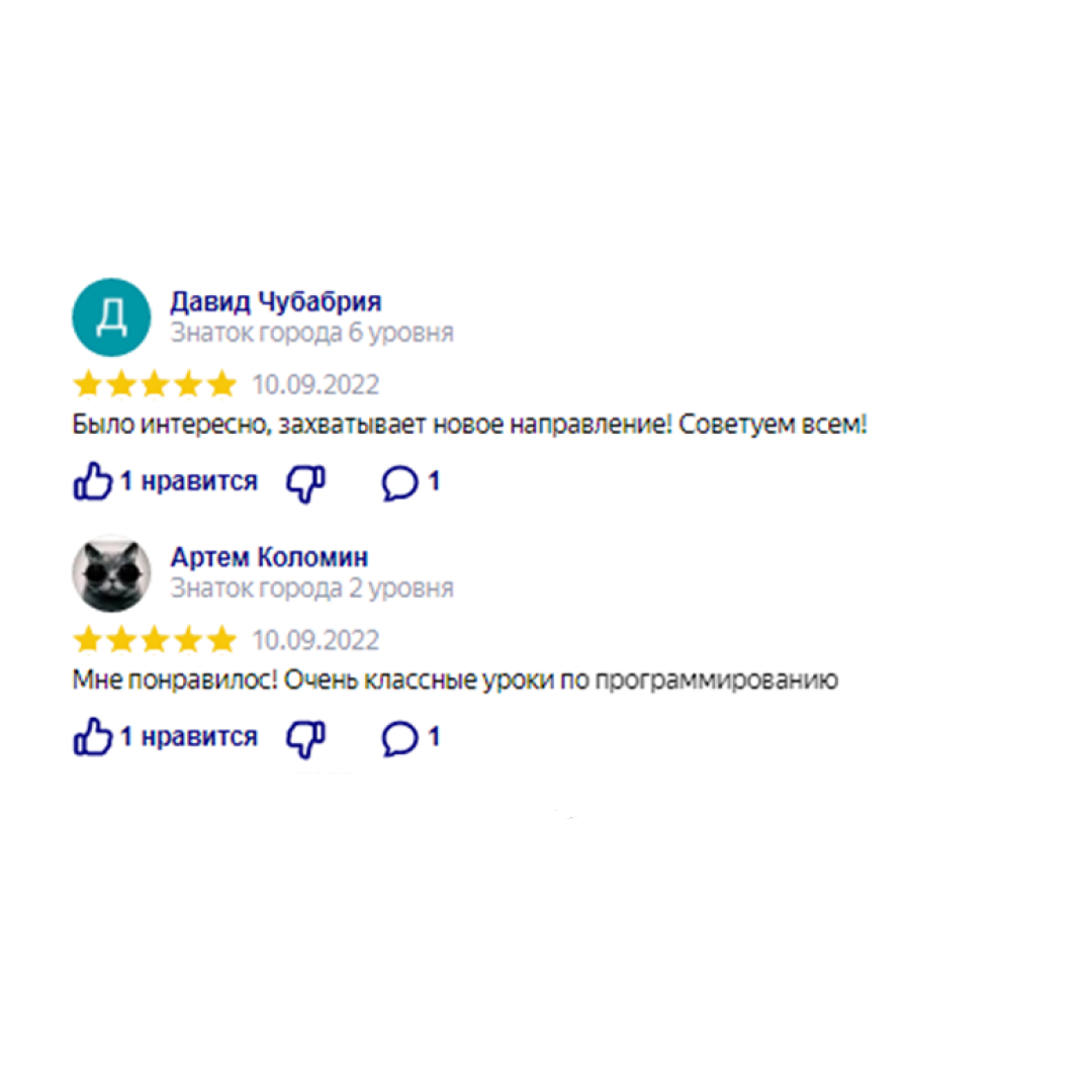 Детская школа программирования для детей 7–15 лет в Москве на Варшавском проспекте, дом 72/2  