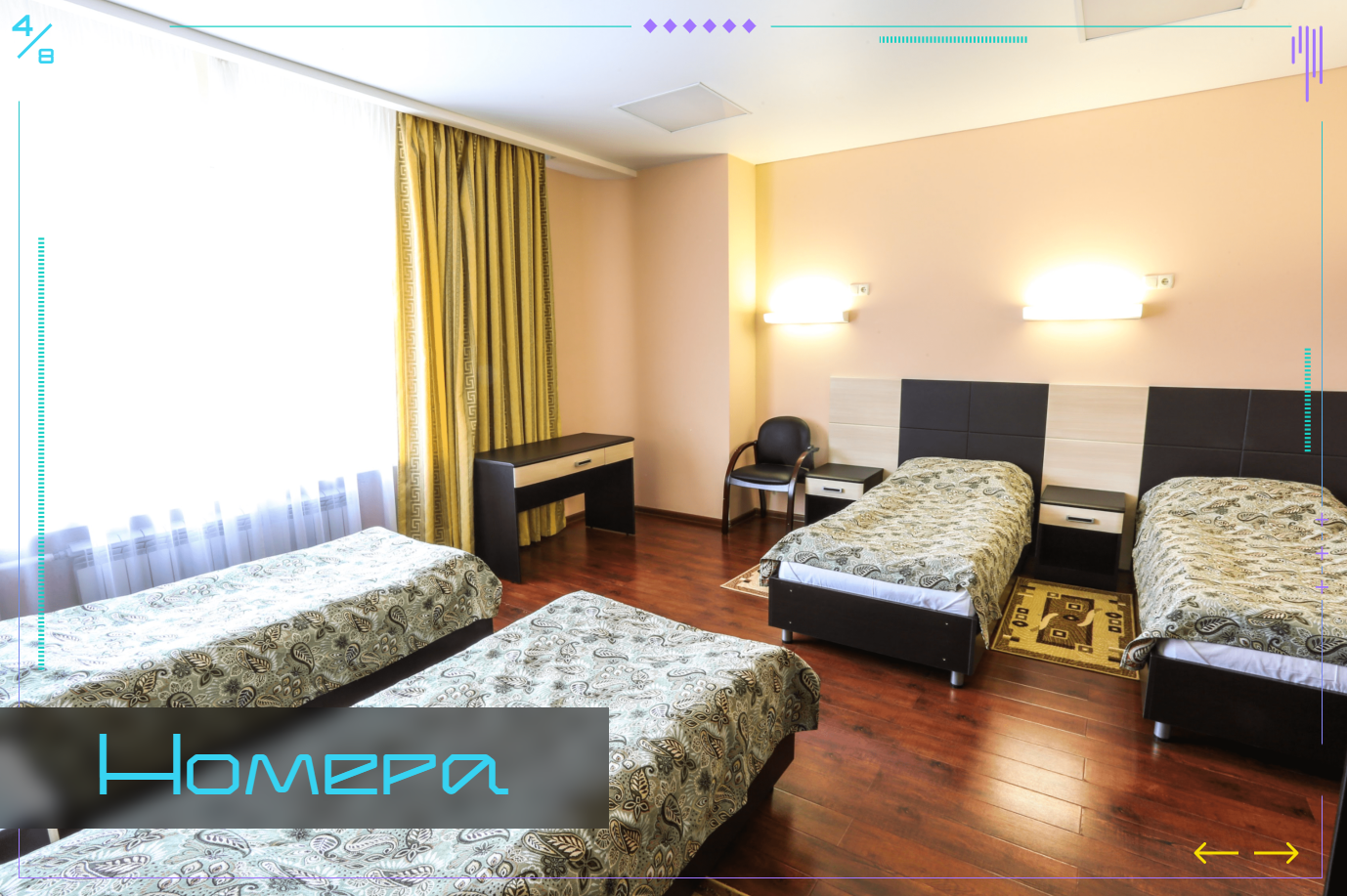 Летний тематический лагерь в 1 км от Москвы для детей  7-17 лет