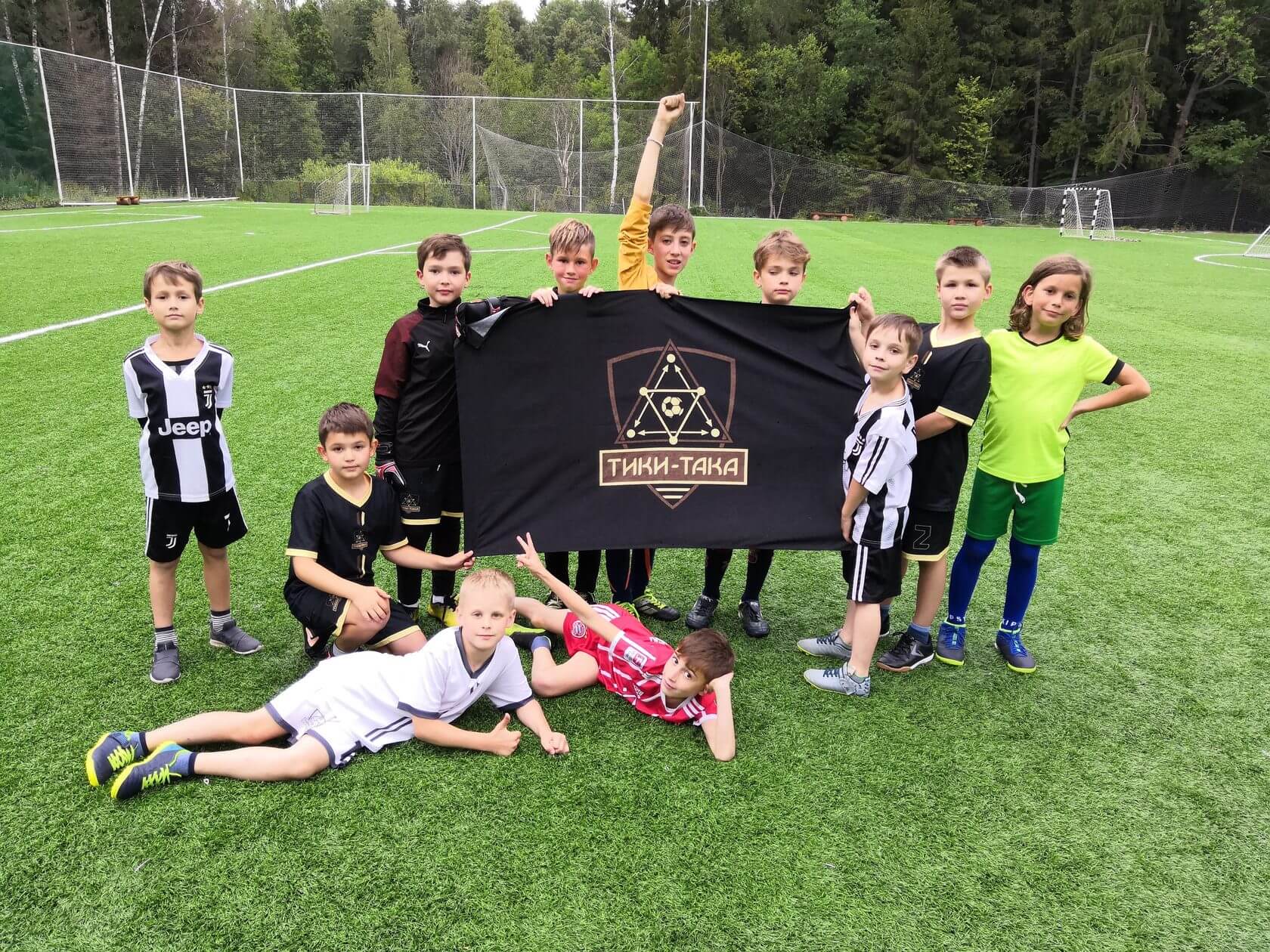 Летний детский футбольный лагерь для детей от 7 до 14 лет в Москве