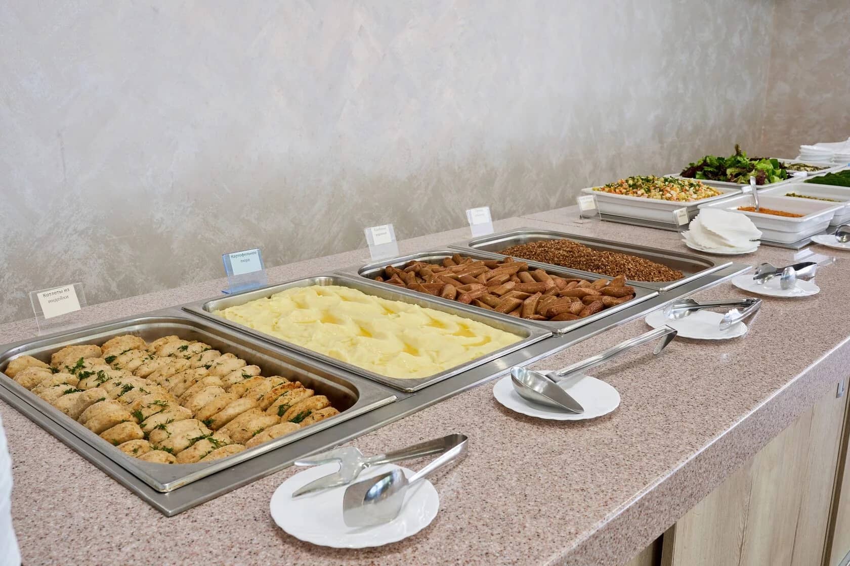 Летний детский футбольный лагерь для детей от 7 до 14 лет в Москве