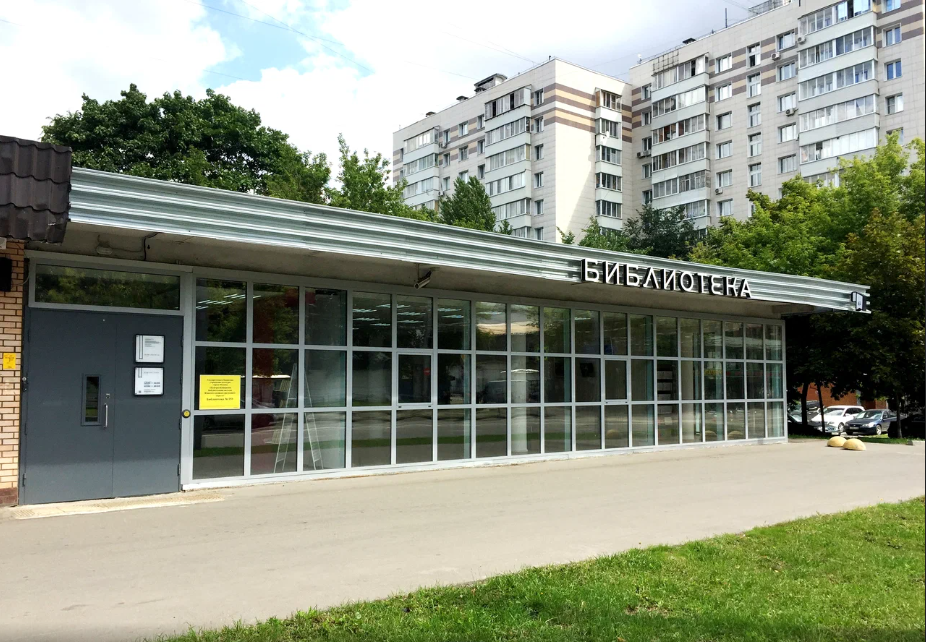 Летний дневной лагерь для детей 8 до 15 лет в Нагатино-Садовники