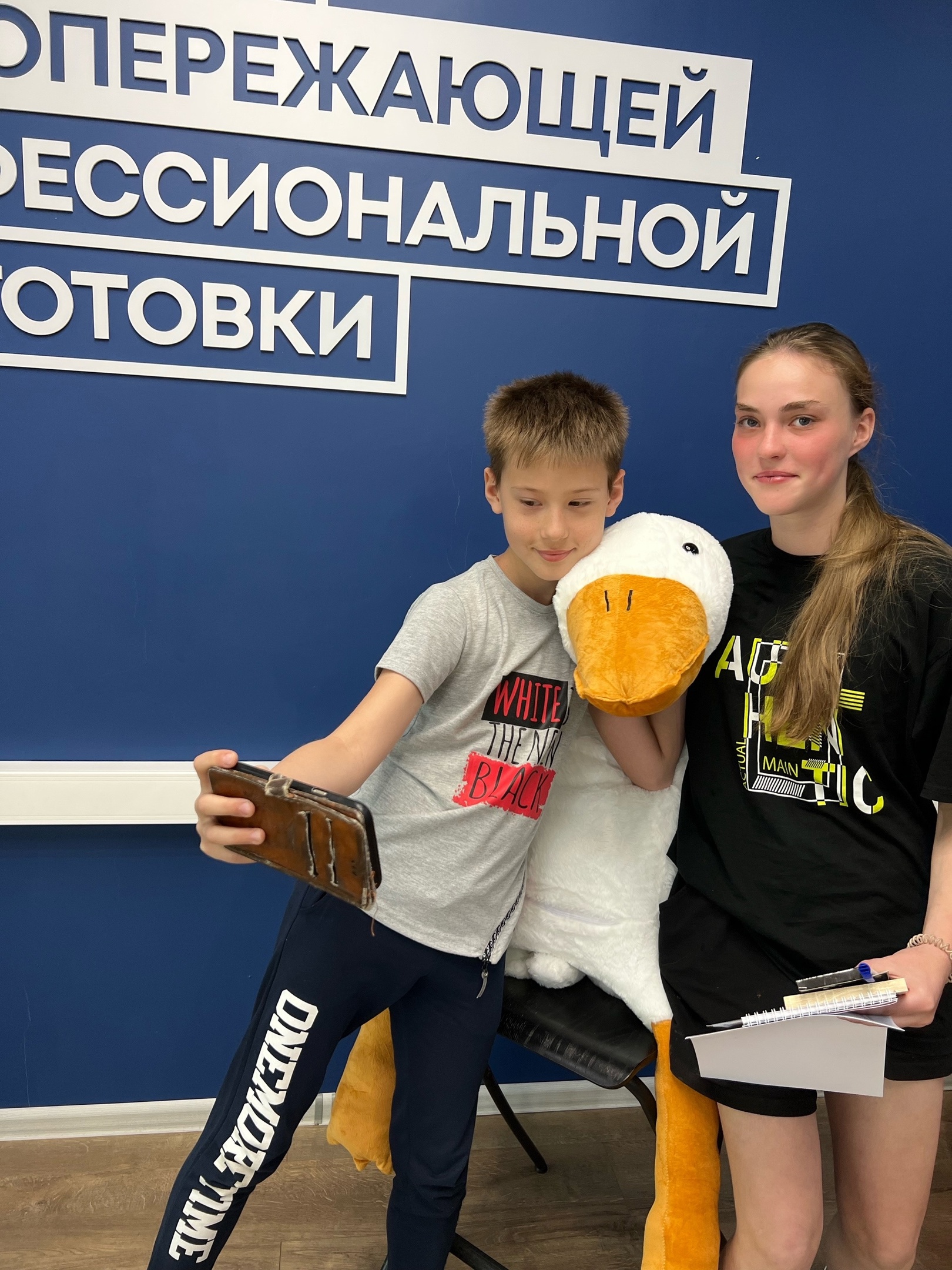 Летний профориентационный лагерь для детей 6-16 лет во Владимире