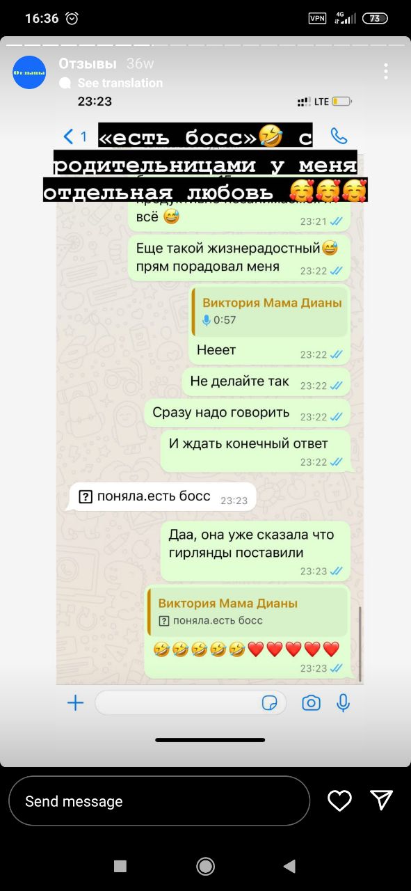 Ментальная арифметика онлайн школа Тони Тыналиевой