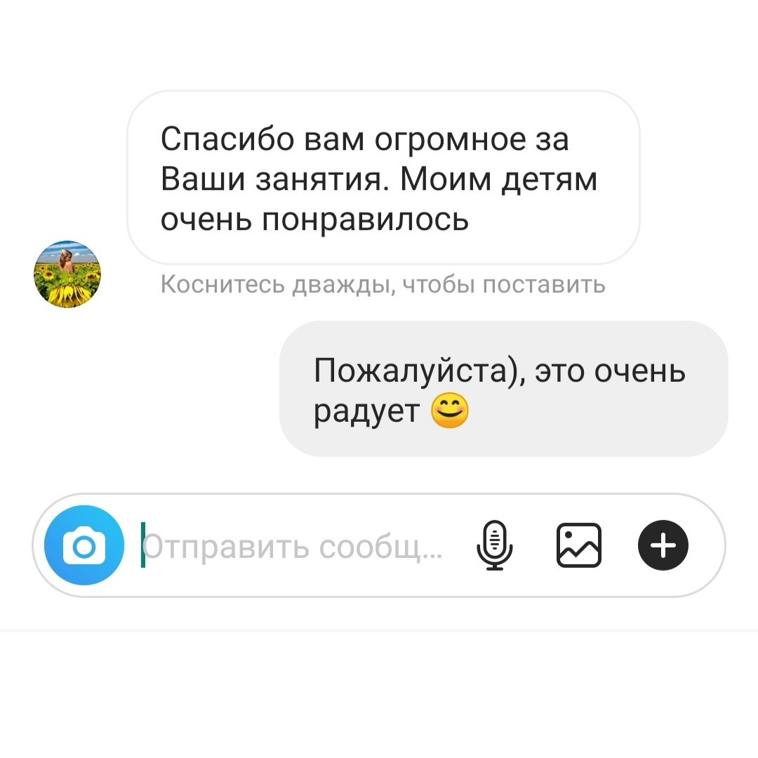 Детский центр Бобоша, сурдопедагог , логопед , дефектолог , нейропсихолог , музыкальные занятия