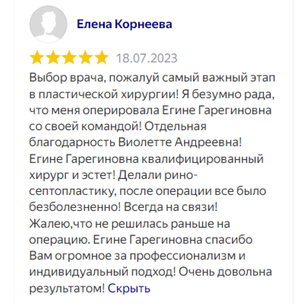 Летний тематический лагерь в 1 км от Москвы для детей  7-17 лет