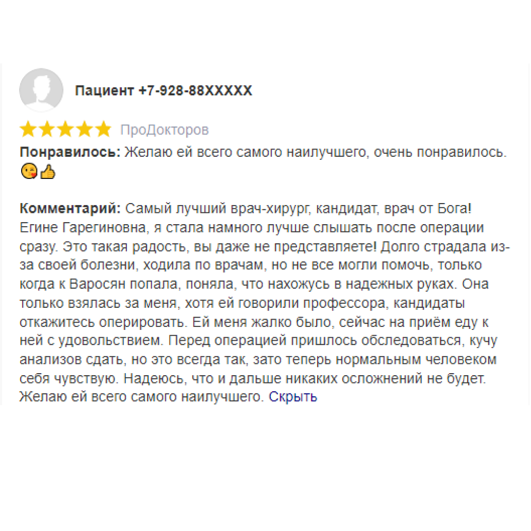 Летний тематический лагерь в 1 км от Москвы для детей  7-17 лет