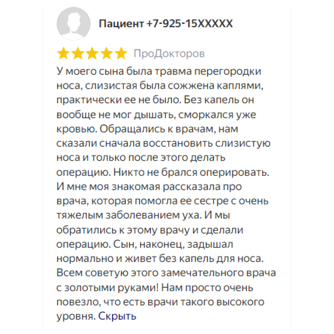 Летний тематический лагерь в 1 км от Москвы для детей  7-17 лет