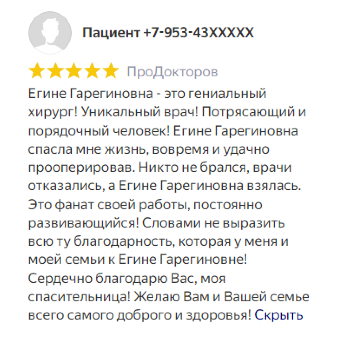 Летний тематический лагерь в 1 км от Москвы для детей  7-17 лет