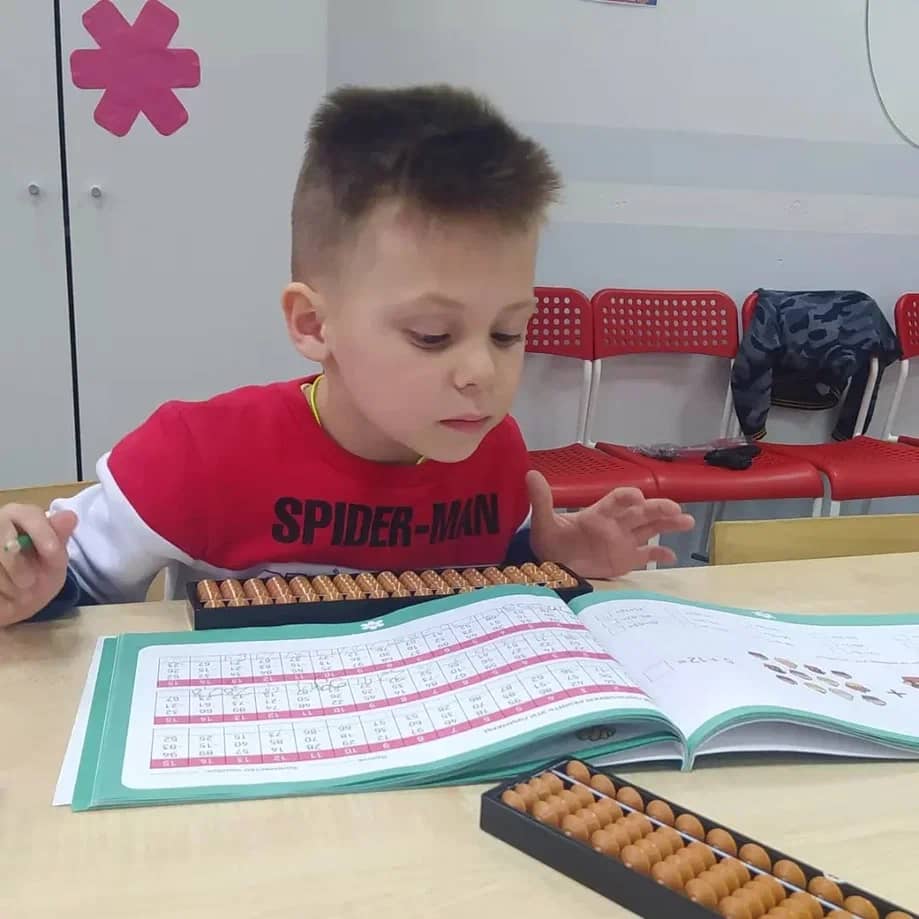 Ментальная арифметика в Зеленограде