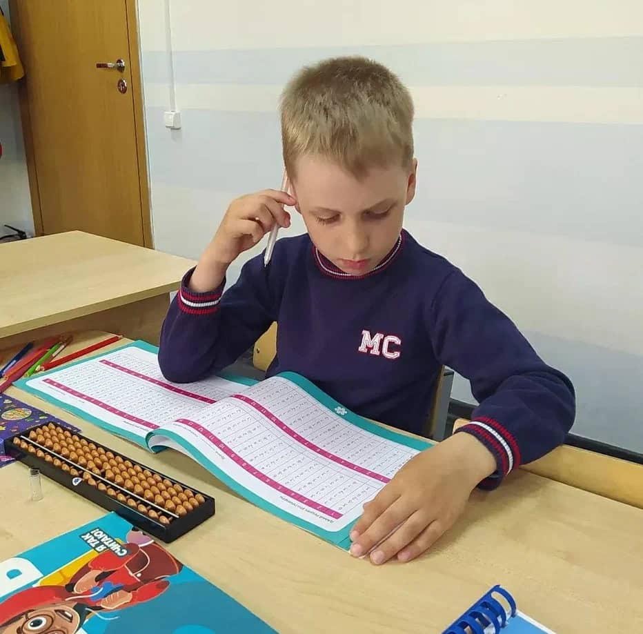 Ментальная арифметика в Зеленограде